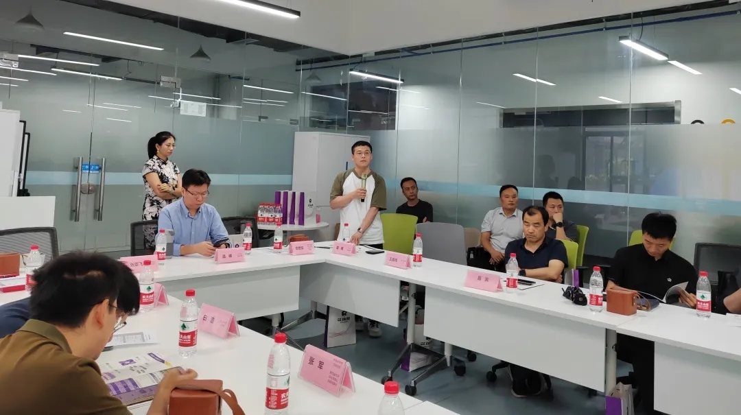 半導體先進封裝與智能微系統創新趨勢探索研討會