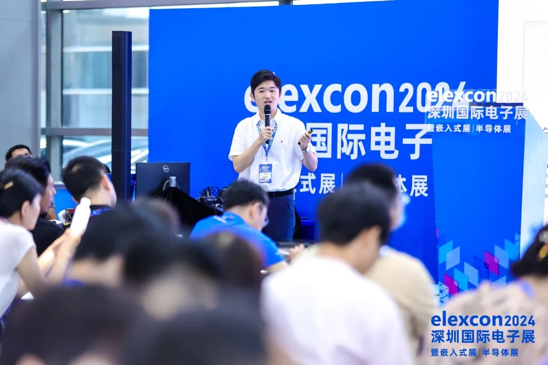 第八屆中國(guó)系統(tǒng)級(jí)封裝大會(huì)