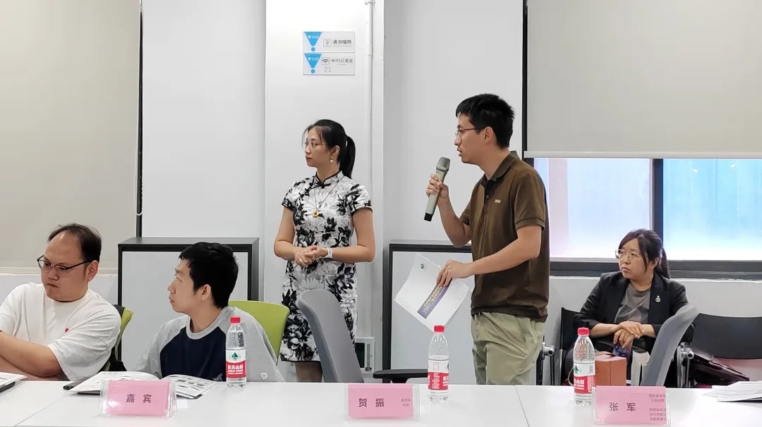 半導體先進封裝與智能微系統創新趨勢探索研討會