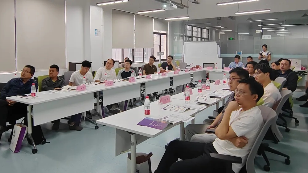 半導體先進封裝與智能微系統創新趨勢探索研討會