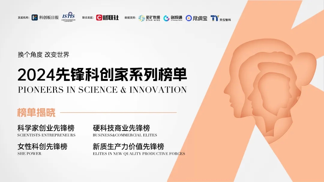 <a href=http://www.huluwashop.cn/news/2408121041325.html target=_blank class=infotextkey>集成芯片</a>與<a href=http://www.huluwashop.cn/news/2408121041325.html target=_blank class=infotextkey>芯粒技術</a>白皮書