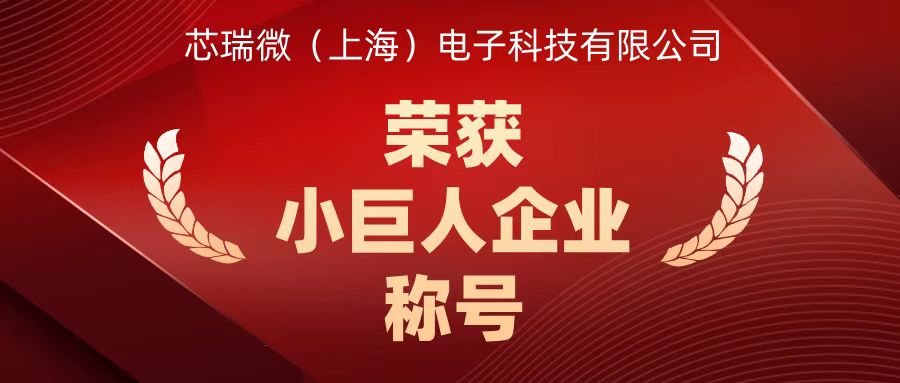 裕興木蘭獎(jiǎng)項(xiàng)